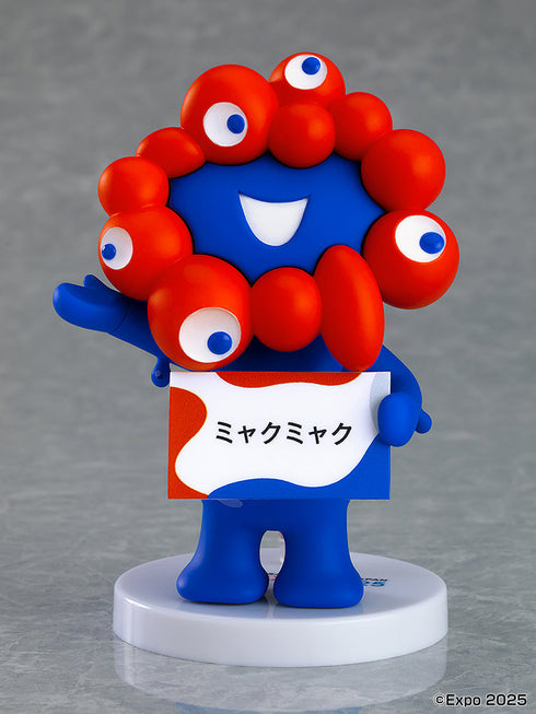 『2025年大阪・関西万博』ねんどろいど ミャクミャク