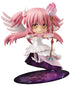 Magical Girl Madoka Magica Nendoroid Ultimate Madoka