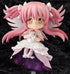 Magical Girl Madoka Magica Nendoroid Ultimate Madoka