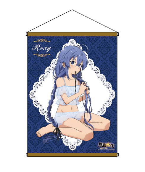 『無職転生Ⅱ ~異世界行ったら本気だす』B2タペストリー ロキシー