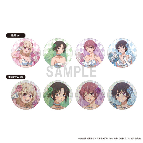 『黒岩メダカに私の可愛いが通じない』缶バッジコレクション 水着ウエディングver【BOX】