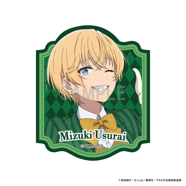 『花は咲く、修羅の如く』ダイカットステッカー 薄頼瑞希 アリスモチーフver