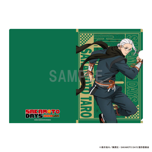 『SAKAMOTO DAYS』クリアファイル 坂本 太郎B 忍ver