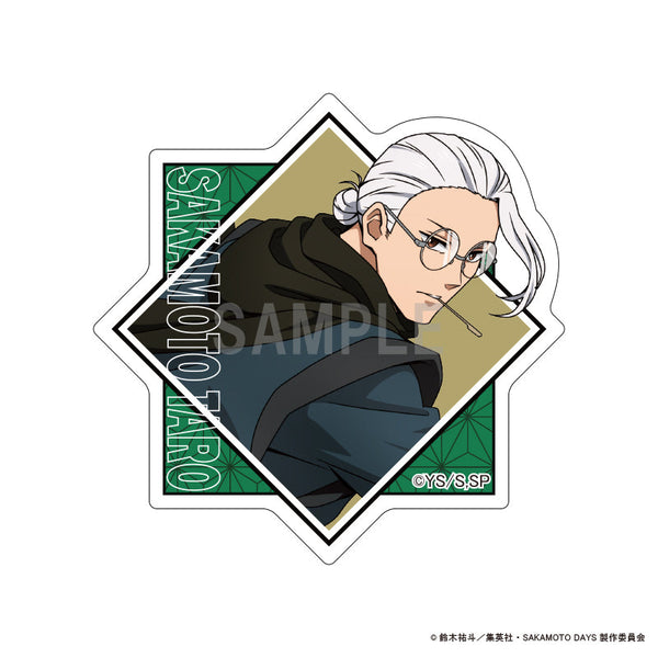 『SAKAMOTO DAYS』アクリルマグネット 坂本 太郎B 忍ver