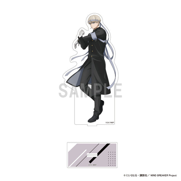 『WIND BREAKER』BIGアクリルスタンド 梶 蓮 応援団ver
