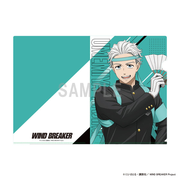 『WIND BREAKER』クリアファイル 梅宮 一 応援団ver