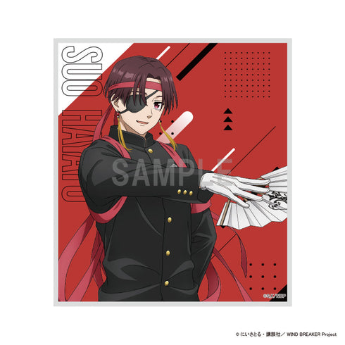 『WIND BREAKER』ミニ色紙 蘇枋 隼飛 応援団ver