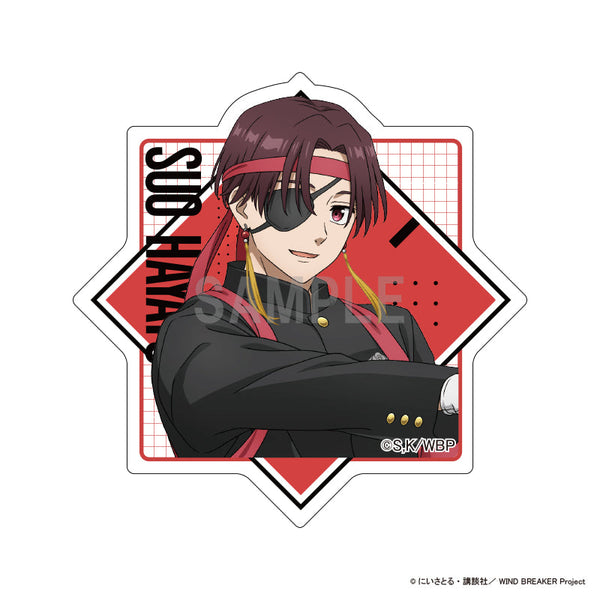 『WIND BREAKER』アクリルマグネット 蘇枋 隼飛 応援団ver