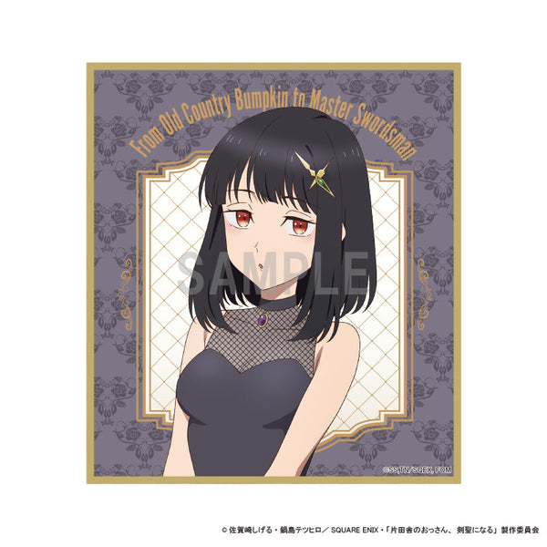 『片田舎のおっさん、剣聖になる』ミニ色紙 フィッセル・ハーベラー ドレスコーデver