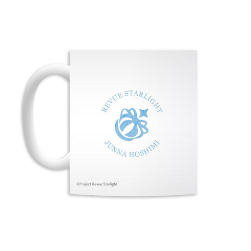 『少女☆歌劇 レヴュースタァライト』Ani-Artマグカップ(星見純那)【202601再販】