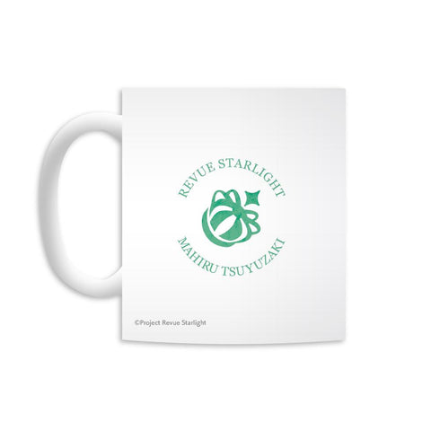 『少女☆歌劇 レヴュースタァライト』Ani-Artマグカップ(露崎まひる)【202601再販】
