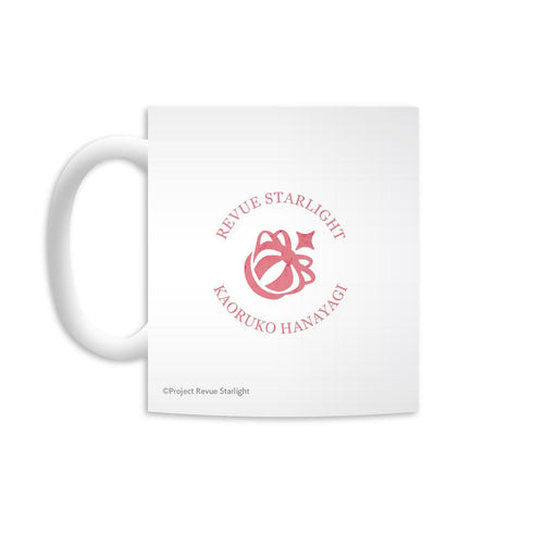 『少女☆歌劇 レヴュースタァライト』Ani-Artマグカップ(花柳香子)【202601再販】