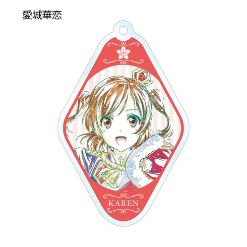 『少女☆歌劇 レヴュースタァライト -Re LIVE-』トレーディング Ani-Art アクリルキーホルダー Ver.A(単位/BOX)【202601再販】