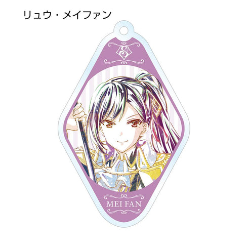 『少女☆歌劇 レヴュースタァライト -Re LIVE-』トレーディング Ani-Art アクリルキーホルダー Ver.B(単位/BOX)【202601再販】