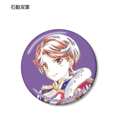 『少女☆歌劇 レヴュースタァライト -Re LIVE-』トレーディング Ani-Art 缶バッジ Ver.A(単位/BOX)【202601再販】