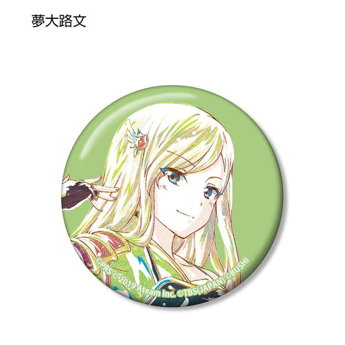 『少女☆歌劇 レヴュースタァライト -Re LIVE-』トレーディング Ani-Art 缶バッジ Ver.B(単位/BOX)【202601再販】