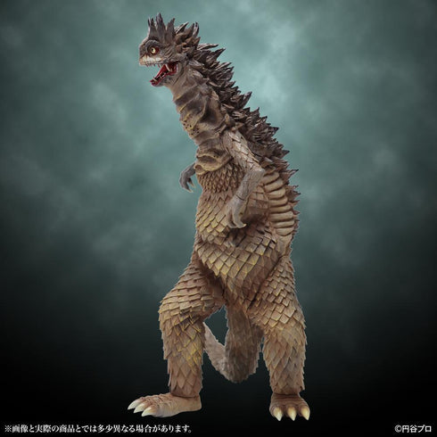 『ウルトラマンシリーズ』CCP 1/6 特撮シリーズ Vol.116 宇宙怪獣 ベムラー