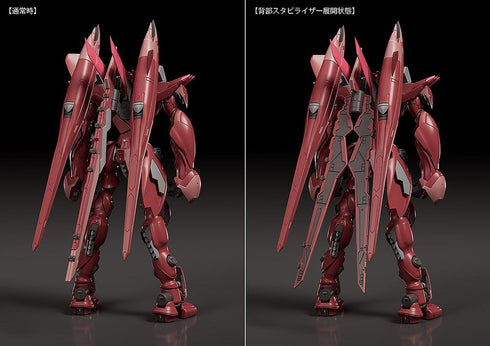 『蒼穹のファフナー THE BEYOND』MODEROID ファフナー・マークドライツェン改 クロノス