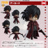 『HELLSING』ねんどろいど OVA アーカード【202412再販】