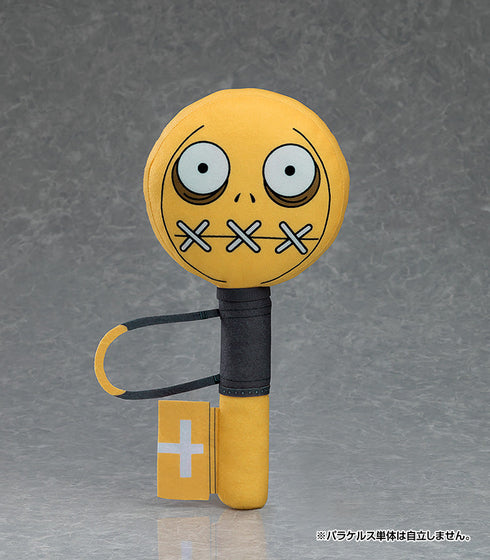 『GUILTY GEAR -STRIVE-』ぬいぐるみ A.B.A & パラケルス