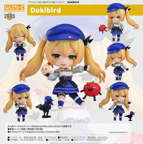 『Dokibird』ねんどろいど