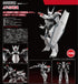 『機動警察パトレイバー』MODEROID AV-X0零式【202503再販】
