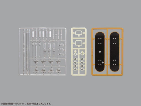 『フィギュアのスポーツ』プリプラ スケートボード ストリート柄