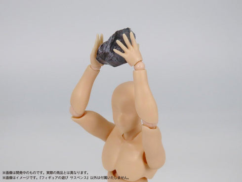 『プリプラ』フィギュアの遊び サスペンス