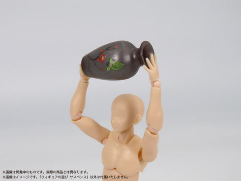 『プリプラ』フィギュアの遊び サスペンス