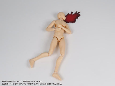 『プリプラ』フィギュアの遊び サスペンス