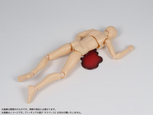 『プリプラ』フィギュアの遊び サスペンス