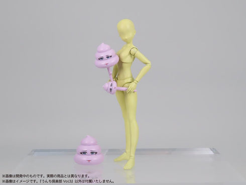 『うんち倶楽部』プリプラ Vol.3