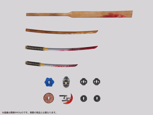 『プリプラ』フィギュアの武器 武士の嗜み -邪の道-