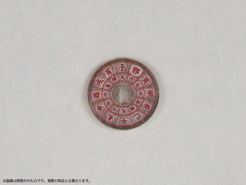 『プリプラ』フィギュアの武器 武士の嗜み -邪の道-