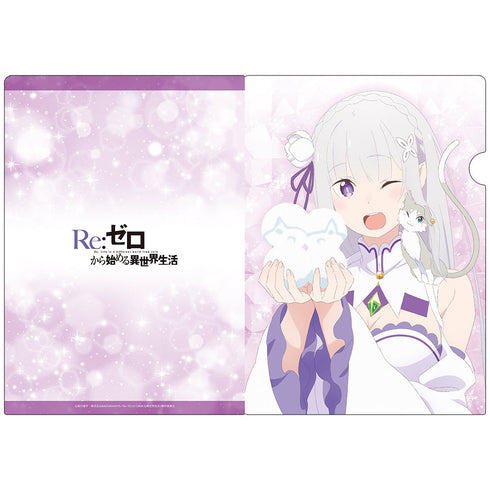 『Re:ゼロから始める異世界生活』クリアファイルF【202601再販】