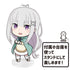『Re:ゼロから始める異世界生活』ぷにこれ!キーホルダー(スタンド付) エミリア 氷結の絆Ver.【202601再販】