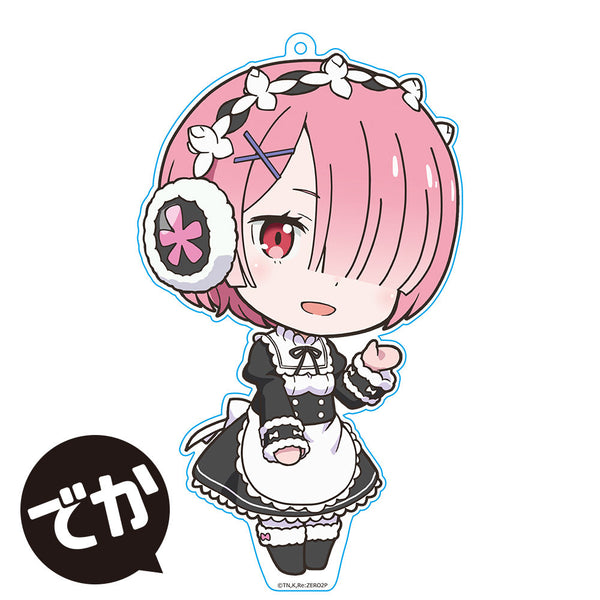 『Re:ゼロから始める異世界生活』でかぷにこれ!キーホルダー(スタンド付) ラム Memory Snow ver.【202601再販】