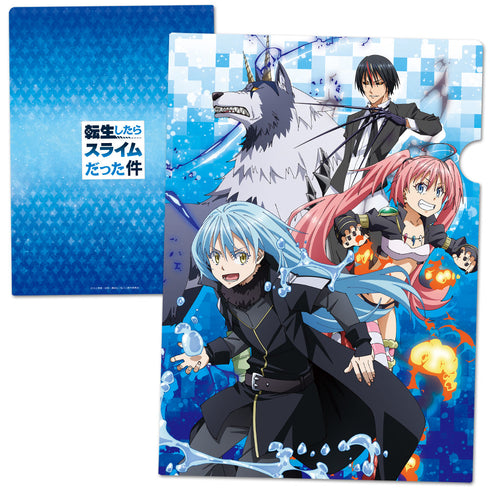 『転生したらスライムだった件』クリアファイルG【202601再販】