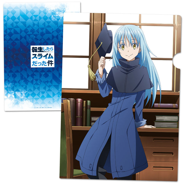 『転生したらスライムだった件』クリアファイルJ【202601再販】