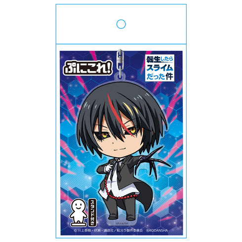 『転生したらスライムだった件』ぷにこれ!キーホルダー(スタンド付) ディアブロ【202601再販】