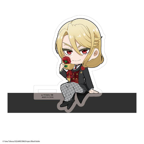 『黒執事』KSJ-08 カドキャラ【BOX】