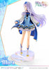 『賢者の弟子を名乗る賢者』PRISMA WING ミラ 1/7スケール完成品フィギュア