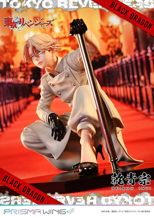 『東京リベンジャーズ』PRISMA WING 乾青宗 1/7スケール完成品フィギュア