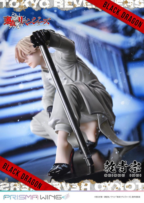 『東京リベンジャーズ』PRISMA WING 乾青宗 1/7スケール完成品フィギュア