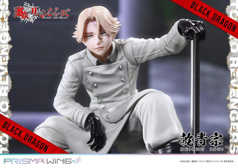『東京リベンジャーズ』PRISMA WING 乾青宗 1/7スケール完成品フィギュア