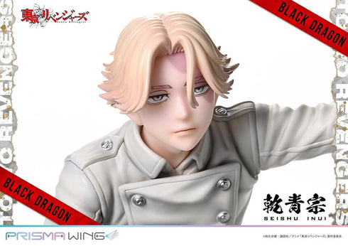 『東京リベンジャーズ』PRISMA WING 乾青宗 1/7スケール完成品フィギュア
