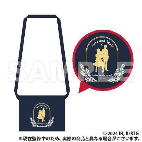 『狼と香辛料 MERCHANT MEETS THE WISE WOLF』サコッシュ