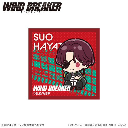 『WIND BREAKER』アクリルマグネット 蘇枋隼飛 (ぷちきゅんシリーズ)【202504再販】