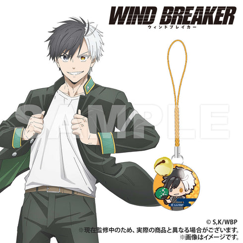 『WIND BREAKER』【トレーディング】鈴付きガラスチャーム【BOX】