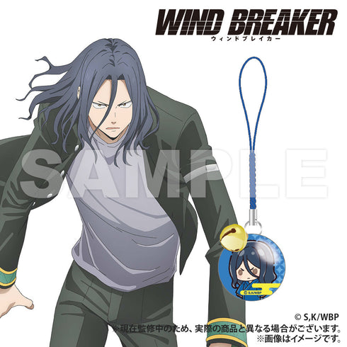 『WIND BREAKER』【トレーディング】鈴付きガラスチャーム【BOX】